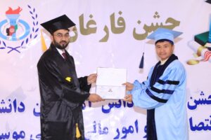 دانشجویان اقتصاد2