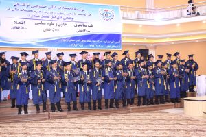 مؤسسه تحصیلات عالی ترکستان از فراغت هفتمین دور دانش آموختگان دانشکده اقتصاد این مؤسسه تجلیل به عمل آورد